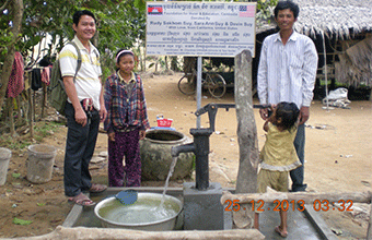 Rudy Sokhom Suy, Sara Ann Suy & Devin Suy (U.S.A.). Dec. 2013. Well No.195