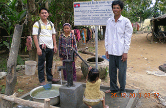 Rudy Sokhom Suy, Sara Ann Suy & Devin Suy (U.S.A.). Dec. 2013. Well No.195