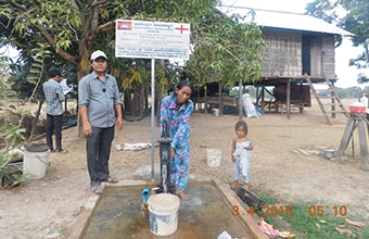Mrs. Ramona Teelucksingh, Rudy & Sandra Ramcharan (England). Yeang Village. Feb 2016. Well No 317