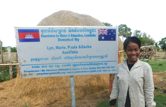 Lyn, Marie, Paula & Sacha (Australia) - Reusey Lok, Reusey Lok - Dec 2016 - Well No. 355