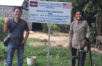 Stephen Ooppenheim & Mrs. Joanne (United States of America) - Beung Ngort - Soutr Nikum - Apr 2017 - Well No. 379