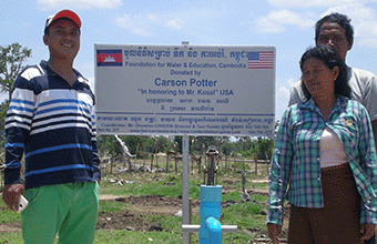 Carson Potter (USA) - Taprok - Angkor Thom - February 2015 - Well No 277