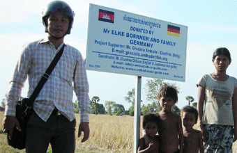 ELKE BOERNER & Family (Germany). Sambuo village. December,2011. Wells No.36