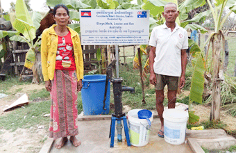 Elwyn, Mark, Louise & Eve (Australia) - Beng - Kok Thlok Krom - Nov 2017 - Well No. 405