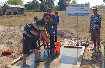 Patricia Whiting - USA - Ta Trav - Svay Chek - Angkor Thom - Feb 2024 - Well #514