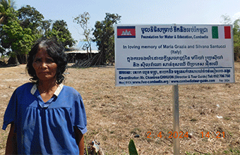 Patricia Whiting - Ta Trav - Svay Chek - Angkor Thom - Feb 2024 - Well #513