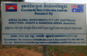 Arena Global Investments PTY LTD (JOSEPH & MADDISON ARENA, Australia) - Srah - Reul - June 2018 - Well No. 422