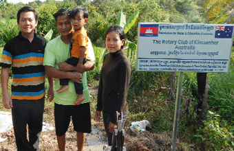 Rotary Club of Kincumber-Australia, Trach-Balangk-Bakong - Oct 2023 - Well #492