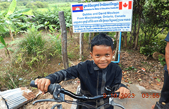 Debbie & David Moulson (Mississauga, Ontario, Canada) - Trach, Balangk, Bakong - #491