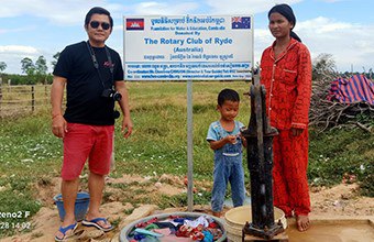 Rotary Club of Ryde - Australia - Toteung Thngai - Ruessei Lok - Chi Kraeng - Sep 2024 - Well No.532