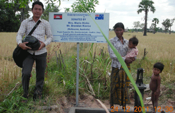 Maria Hicks & Mr. Brendan Kiece (Melbourne, Australia). December 2011. Sambuo village. 2 Wells. Wells No.34 & 35.