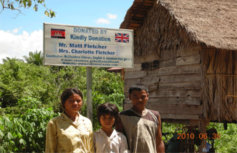 Matt Fletcher & Mrs. Charlotte Fletcher (England). 2010