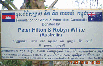 Peter Hilton & Robyn White (Australia). Dec 2014. Doun Oun, Doun Keo commune. Well No. 268
