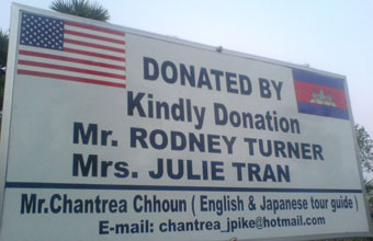 Julie Tran & Mr. Rodney Turner (Aspen-Colorado). January, 2010