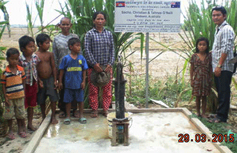 Sacha, Christian & Tahnee O’Neill (Brisbane, Australia). Dec 2014. Kok Sramor, Lvea commune. Medium Well No.261