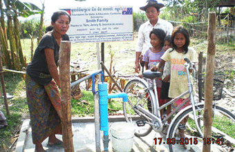 Smith Family (Australia). Dec 2015. Trapang Thom village, Reul commune. Wells No. 266-265-264-263
