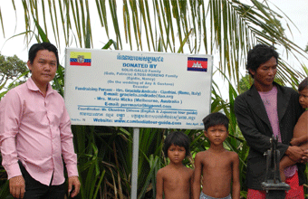 SOLIS-GALLO & TOSI-MORENO Family [Ecuador]. (Kok Khnang village). Wells No.70