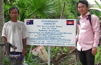 Terry's Golf Tours (The 19th Hole). (Sydney, Australia). April 2012. Trapang Thom village. Wells No.62
