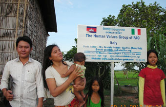 Human Values Group of FAO (Italy). Prohout village. May 2012. Well No. 79