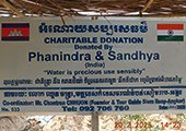 Phanindra & Sandhya - India - Samraong - Khna Por - Soutr Nikum - Jan 2025 - Well #533