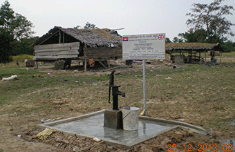 Tina Etherington (England - Italy). Prasat, Chubtatrav, Angkor Thom district. June 2014. Wells No. 243, 242