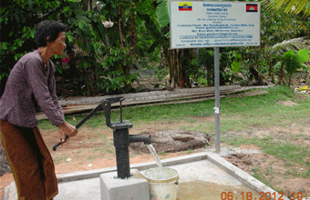 VIDAL-VIDAL Family (Gerardo & Fanny) [Ecuador]. (Kok Khnang village). April 2012. Wells No.69