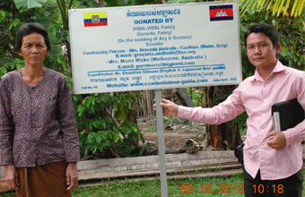VIDAL-VIDAL Family (Gerardo & Fanny) [Ecuador]. (Kok Khnang village). April 2012. Wells No.69