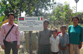 Friends of the World Food Program (WFP), (Italy). 2011